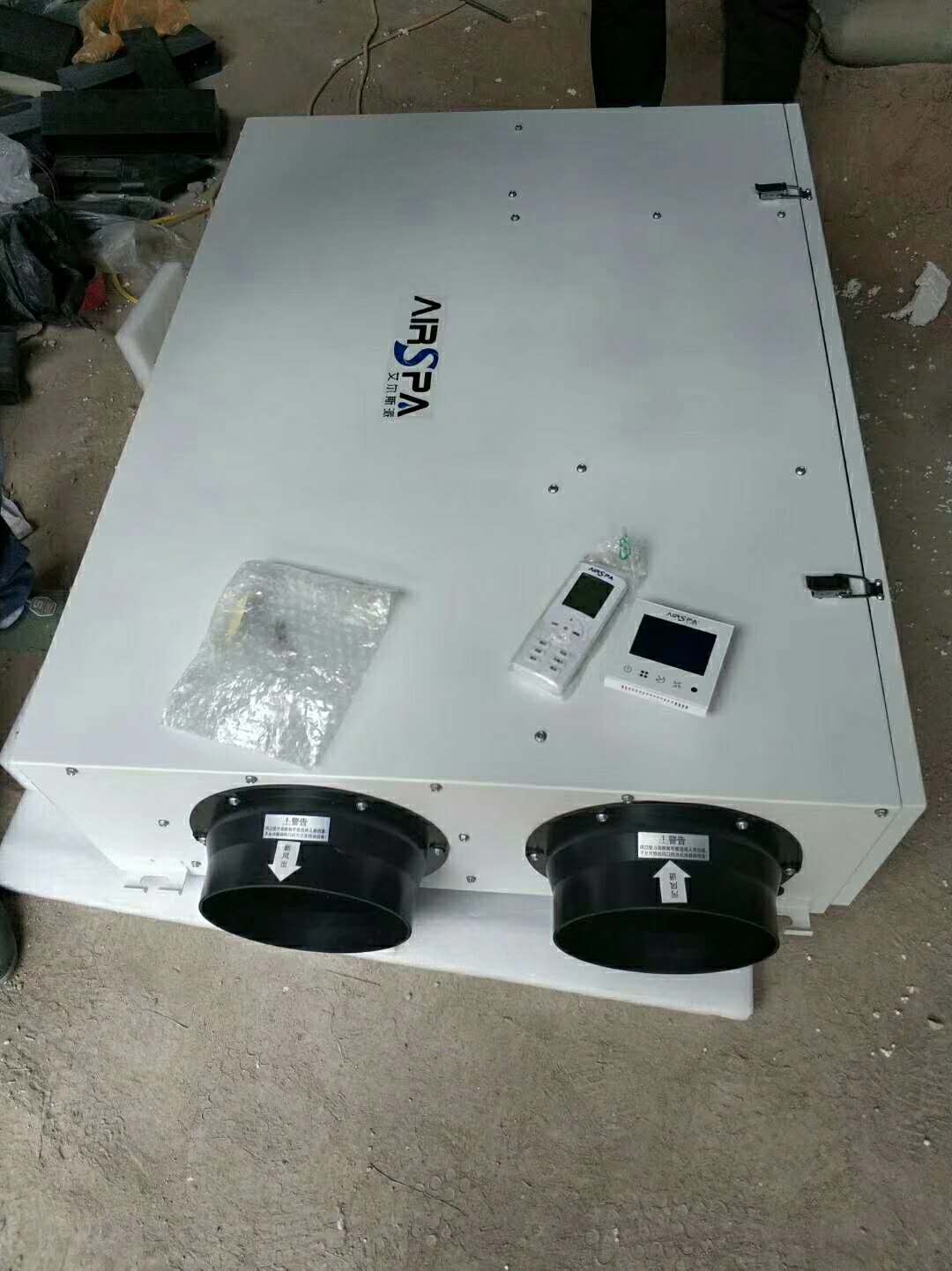 微信圖片_20190118163005.jpg 微信圖片_20190118163005.jpg