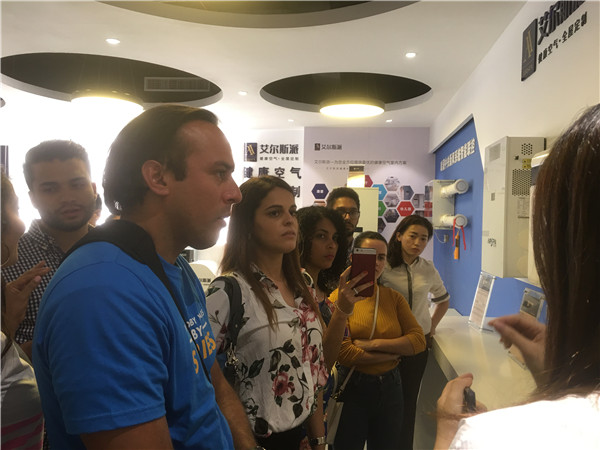 微信圖片_20190910151249.jpg 微信圖片_20190910151249.jpg