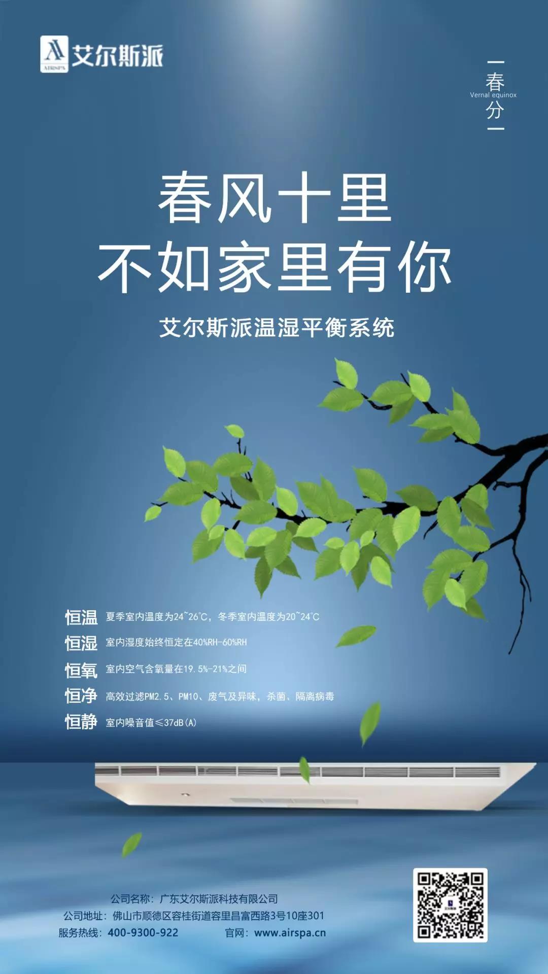 微信圖片_20200321101227.jpg 微信圖片_20200321101227.jpg